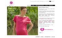 9fashion.ru