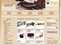 ACCENT-ANTIQUE.RU