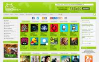 APPSDROID.RU