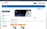AVILONonline.ru
