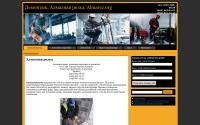 Almarez.org