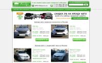Auto-ice.ru