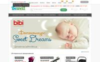 Bewell.com.ua