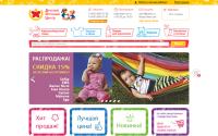 Detoc.ru