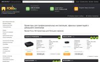 Fobis.ru