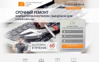GoodPrograms.ru