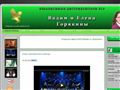 ID-FLP.RU
