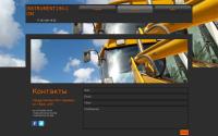 INSTRUMENT196.COM