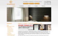 Komplekthouse.ru
