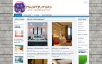 MASTER-FRIXS.RU
