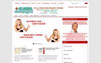 Medpetspb.ru