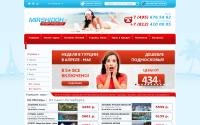 MirSkidok.ru