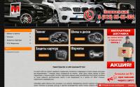 Mt-line.com