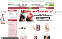 Online-Intim.ru