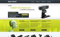 Pcgearhead.ru