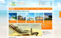 Planetes-tour.ru