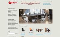 Pro100-ru.ru