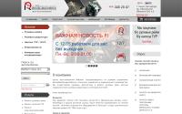 Reikanen.ru