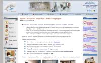 Remhouse.spb.ru