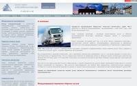 RusLog.ru