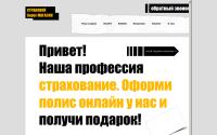 SUPERMAG.ME