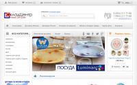 Skladcentr.ru
