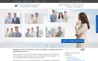 Staffspb.ru