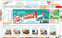 Stranamatrasov.ru