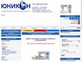 UNICON.NSK.RU