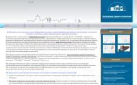 Unypol.ru