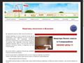 Vbuzuluk.ru