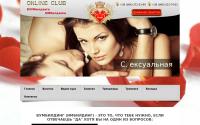 Vumbilding.com.ua