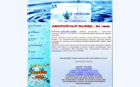 a-b-service.com