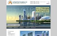 a-ck.ru