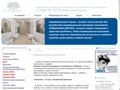 a-clinic.ru