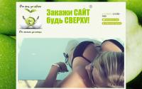 a-d-r.net