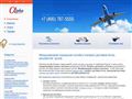 a-express.ru