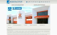 a-modul.com