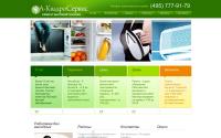 a-quadro.ru