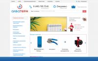 a-term.ru