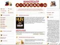 a-vegas.ru