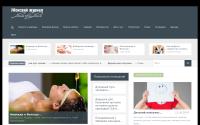a.ntaoba.bget.ru