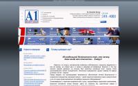 a1-security.com