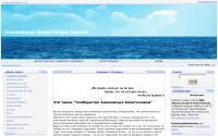 aa-odessa.ucoz.ru
