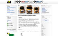 ab-parts.ru