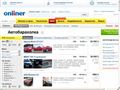 ab.onliner.by