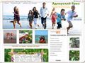 abrizz.ru