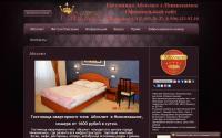 absolut-hostel.ru