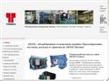 abxm-thermax.ru