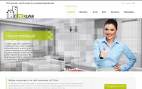 ac-clima.ru